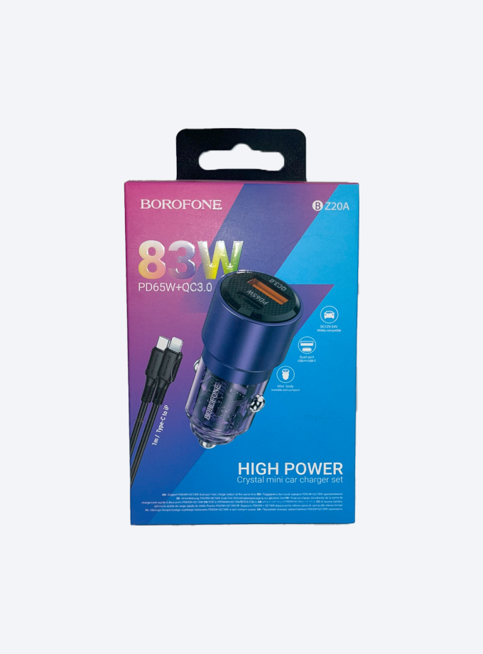Borofone PD65W Car Charger Adapter